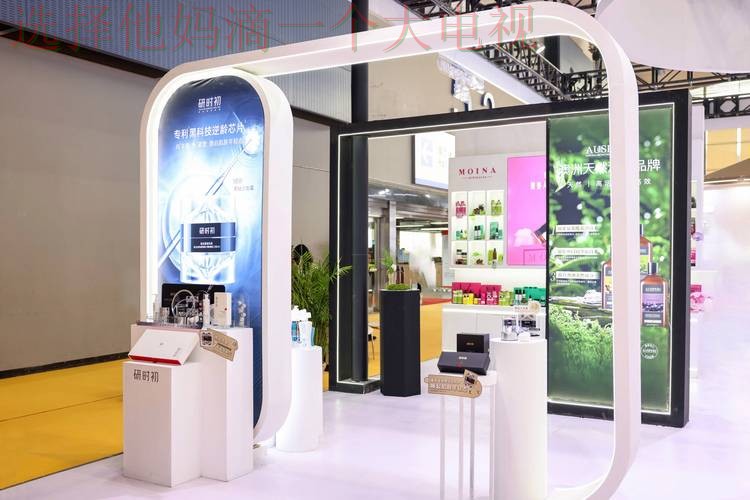 环亚科技控股的创新与发展 环亚科技控股的创新与发展