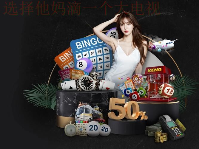 必赢体育正规版官网下载教程 必赢体育正规版官网下载教程