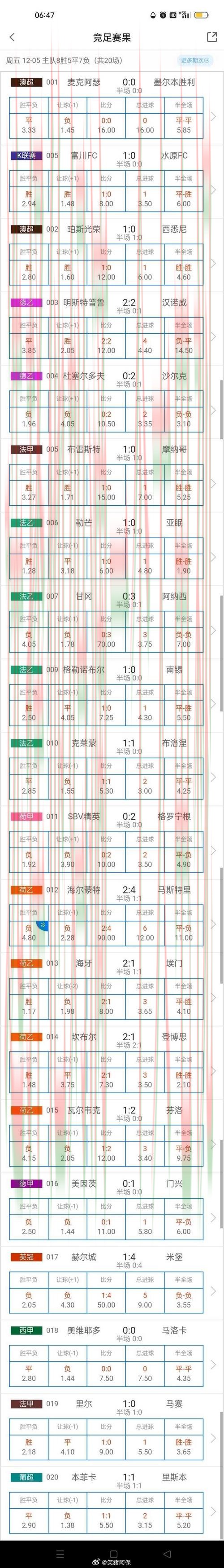 必赢体育正规版官网下载教程 必赢体育正规版官网下载教程