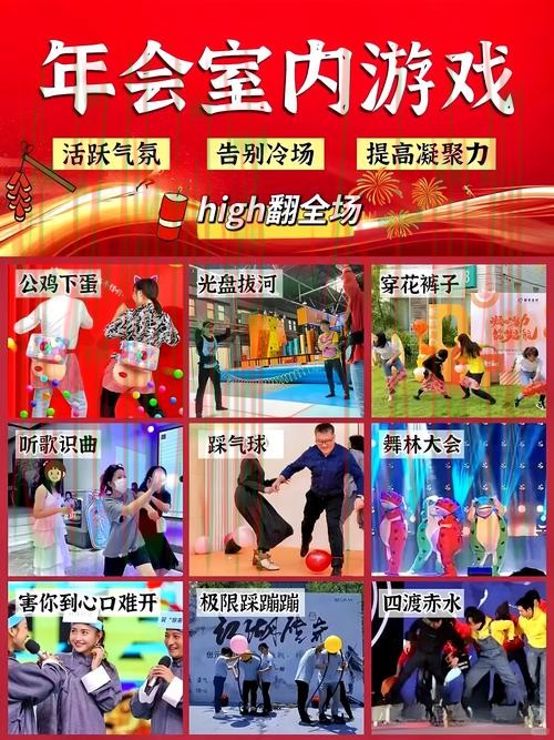 金年会体育游戏网的精彩体验与独特魅力 金年会体育游戏网的精彩体验与独特魅力