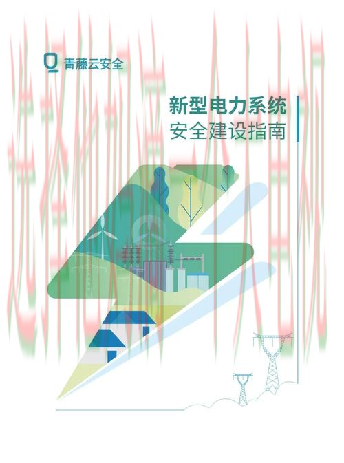 安博体育正规版最新下载指南 安博体育正规版最新下载指南