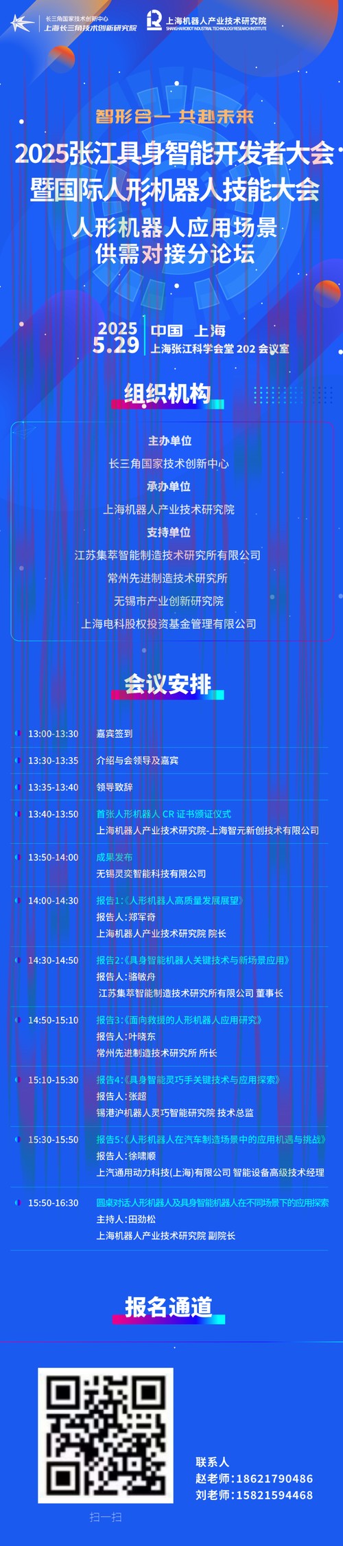金年会登录入口平台官方指南