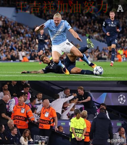 羽毛球公开赛赛后观察：德布劳内表现抢眼 引发球迷持续关注