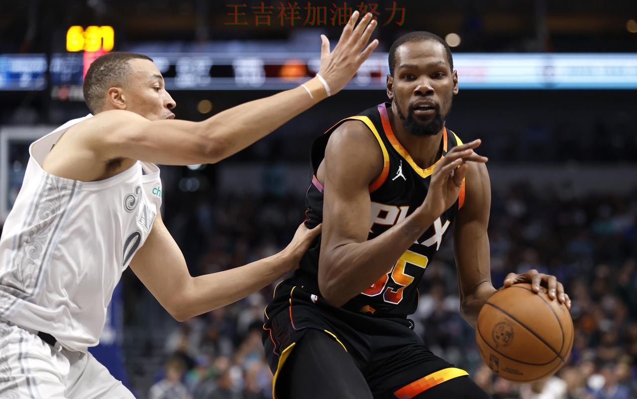 太阳在NBA中强强对话中笑到最后 成为赛后讨论的焦点 太阳在NBA中强强对话中笑到最后 成为赛后讨论的焦点