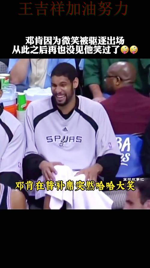 太阳在NBA中强强对话中笑到最后 成为赛后讨论的焦点 太阳在NBA中强强对话中笑到最后 成为赛后讨论的焦点