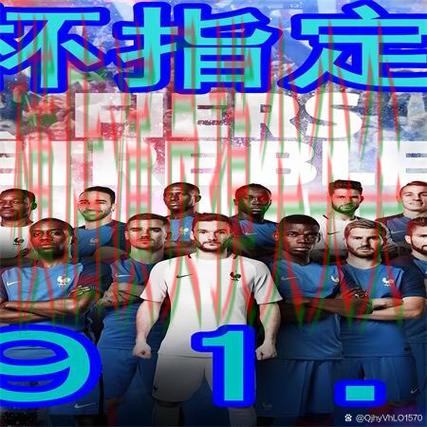 世界杯买球网站实测对比合集：覆盖用户反馈+直播与入口方式 - 世界杯官方信息